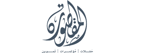 mqsorh-logo